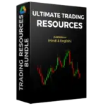 Ultimate Traders Resource